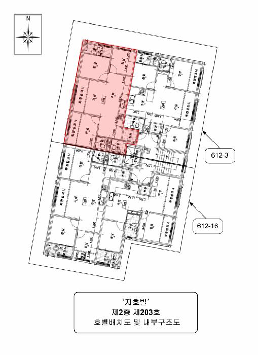 2025타경32525 법원경매 사진10 | 부천 소사구 다세대주택 경매