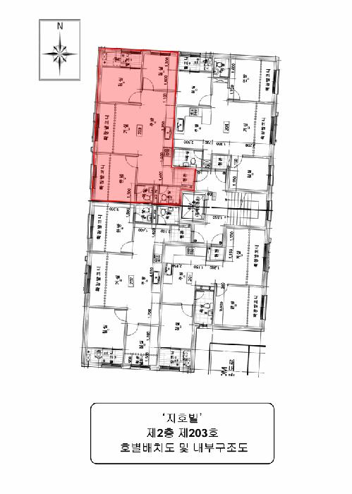 2025타경32525 법원경매 사진9 | 부천 소사구 다세대주택 경매
