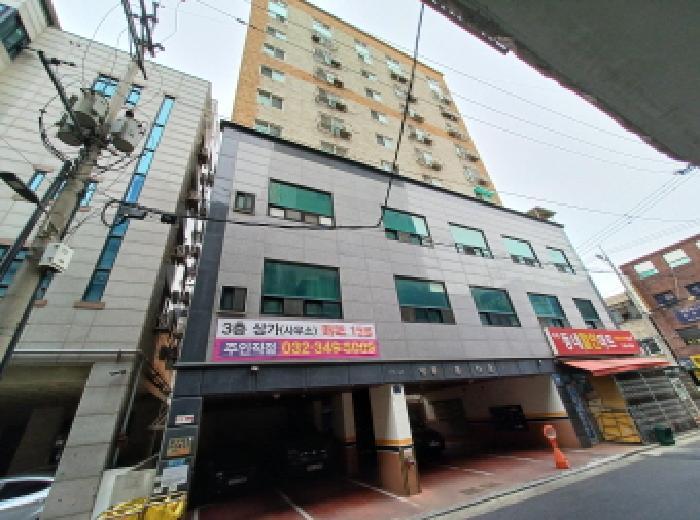 2025타경32999 법원경매 사진11 | 부천 원미구 아파트 경매