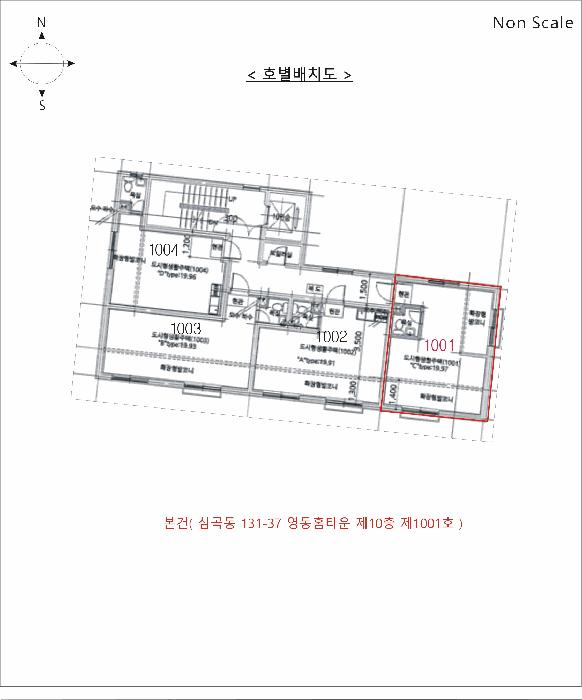 2025타경32999 법원경매 사진13 | 부천 원미구 아파트 경매