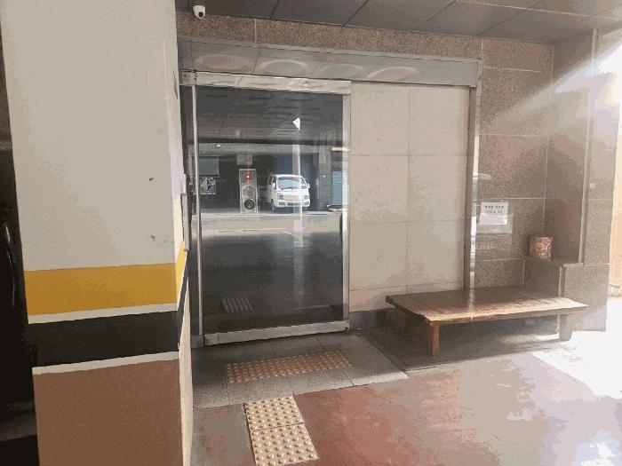 2025타경32999 법원경매 사진5 | 부천 원미구 아파트 경매
