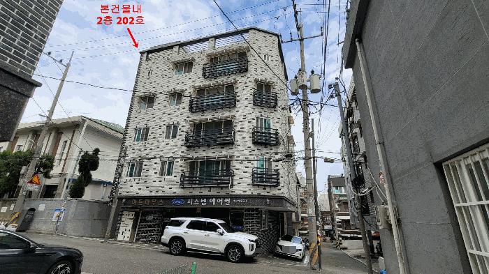 경기도 부천시 오정구 삼정동 307-2 아트하우스 2층202호 법원경매 물건 대표사진
