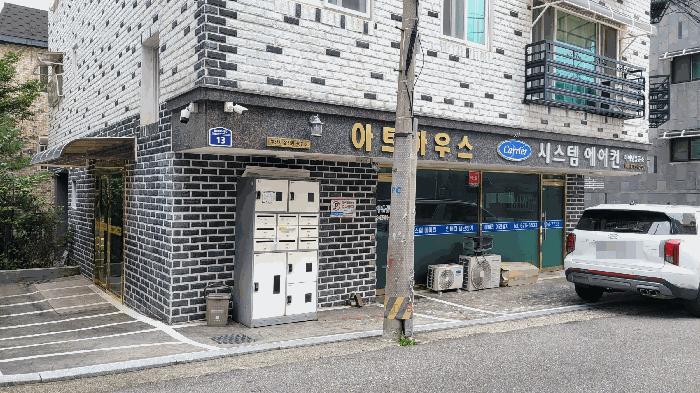 법원경매 2025타경34334 사진5 | 부천시 오정구 삼정동 307-2 다세대주택 경매