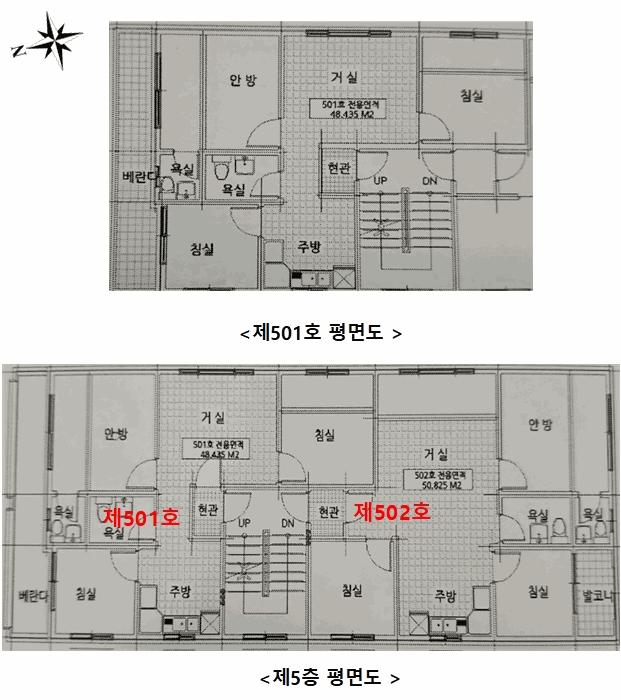 법원경매 2025타경34538 사진10 | 부천시 원미구 중동 757-6 다세대주택 경매