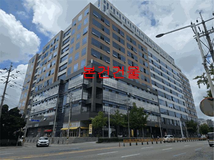인천광역시 부평구 청천동 426-1 부평 제이타워3차 지식산업센터 11층1101호 법원경매 물건 대표사진