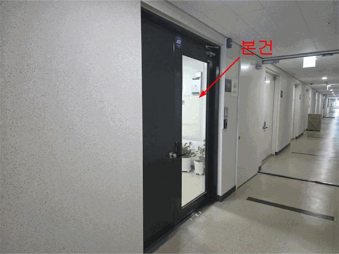 2025타경1210 법원경매 사진5 | 인천 부평구 기타 경매