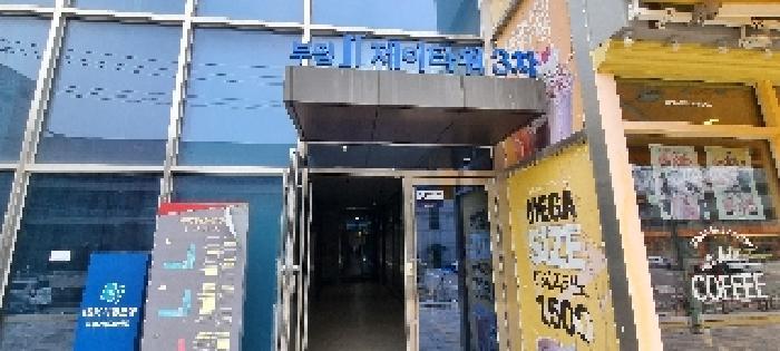 2025타경1210 법원경매 사진9 | 인천 부평구 기타 경매