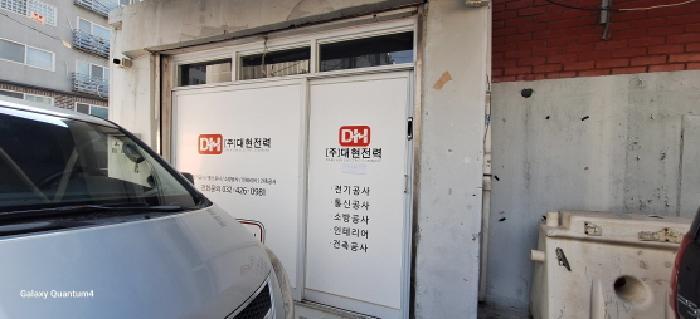 법원경매 2025타경507242 사진10 | 인천 서구 석남동 202-12 주택건물 경매