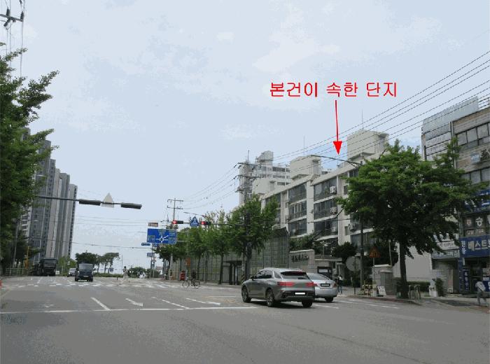 2025타경508791 법원경매 사진3 | 인천 서구 아파트 경매