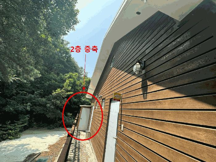 인천광역시 옹진군 영흥면 내리 1328-13 법원경매 물건 대표사진