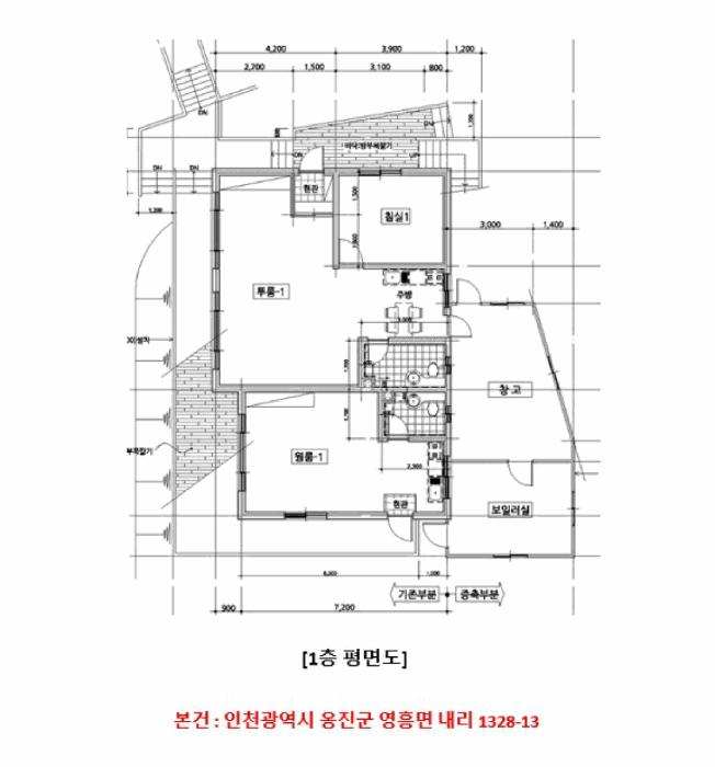 2025타경508994 법원경매 사진24 | 인천 옹진군 주택건물 경매
