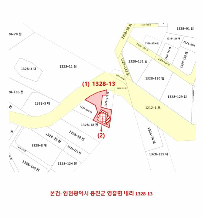 2025타경508994 법원경매 사진27 | 인천 옹진군 주택건물 경매