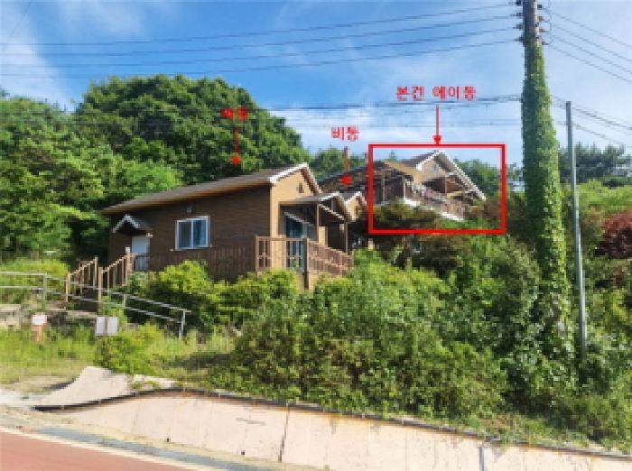 2025타경508994 법원경매 사진9 | 인천 옹진군 주택건물 경매