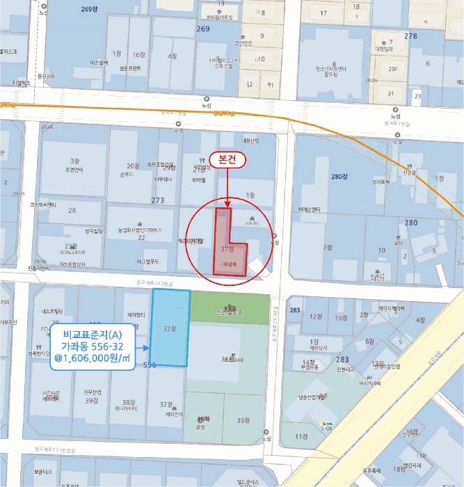 2025타경509861 법원경매 사진19 | 인천 서구 공장 경매