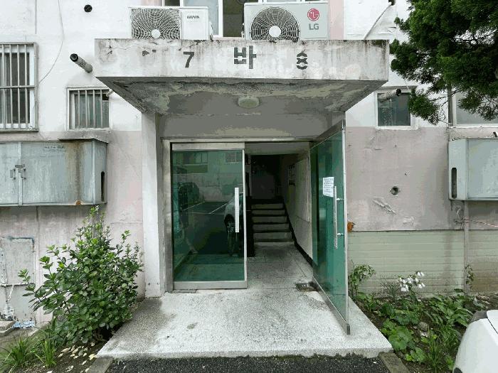 2025타경510148 법원경매 사진2 | 인천 남동구 아파트 경매