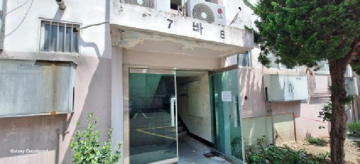 2025타경510148 법원경매 사진8 | 인천 남동구 아파트 경매
