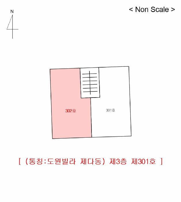 2025타경510604 법원경매 사진7 | 인천 미추홀구 다세대주택 경매