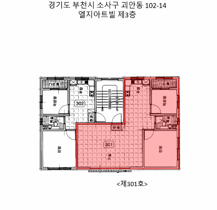 법원경매 2025타경34738 사진9 | 부천시 소사구 괴안동 102-14 다세대주택 경매