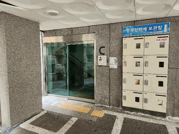 법원경매 2025타경34743 사진3 | 부천시 원미구 약대동 72-6 다세대주택 경매