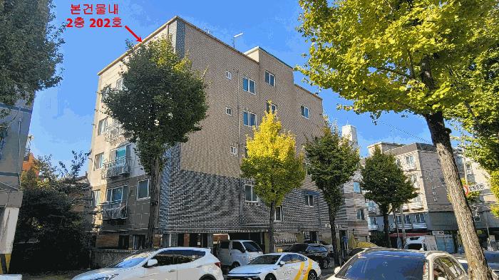 경기도 부천시 오정구 원종동 359-3 파라다이스 2층202호 법원경매 물건 대표사진