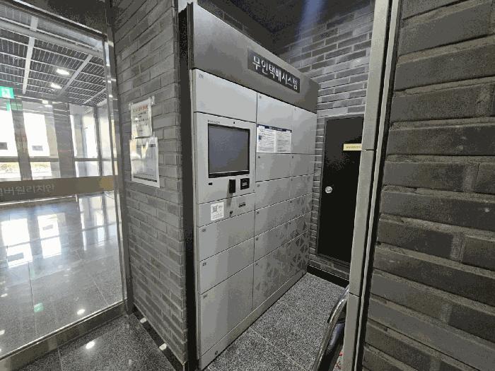 2025타경34829 법원경매 사진9 | 경기 김포시 오피스텔 경매