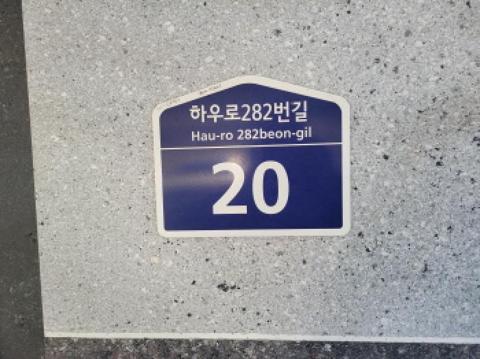 법원경매 2025타경34890 사진5 | 부천시 소사구 심곡본동 562-170 다세대주택 경매