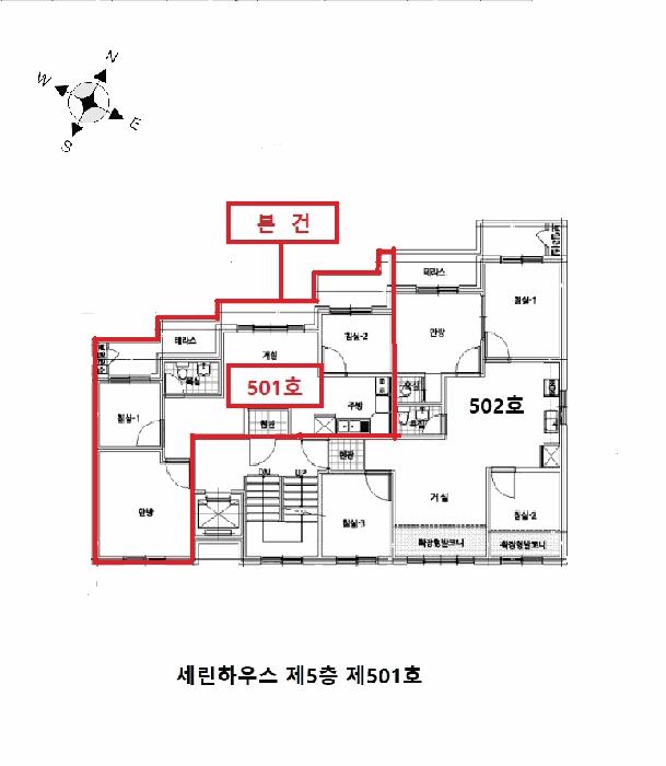 법원경매 2025타경34930 사진9 | 부천시 원미구 역곡동 65-17 다세대주택 경매