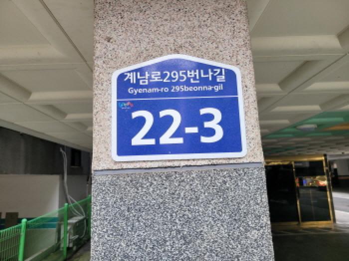 법원경매 2025타경34974 사진5 | 부천시 원미구 춘의동 130-64 다세대주택 경매