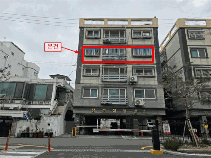경기도 부천시 원미구 원미동 118-10 삼성쉐르빌 에이동 4층401호 법원경매 물건 대표사진