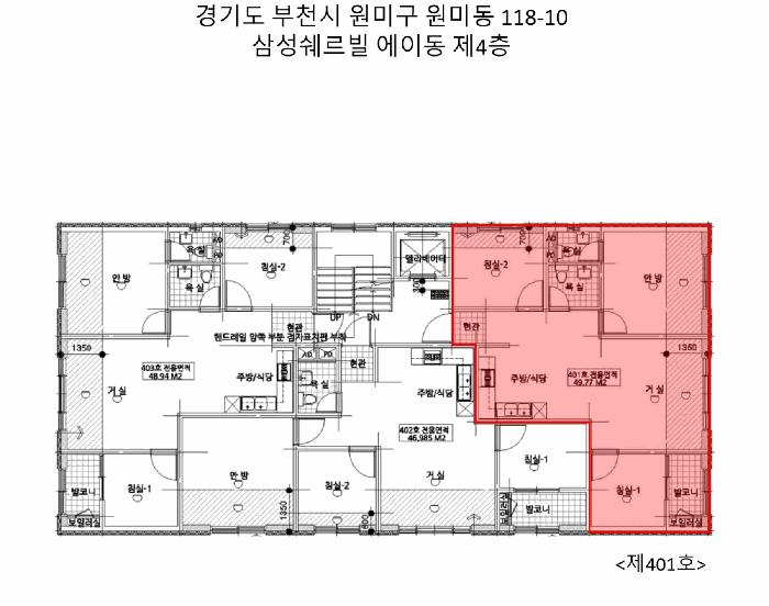법원경매 2025타경34988 사진9 | 부천시 원미구 원미동 118-10 다세대주택 경매