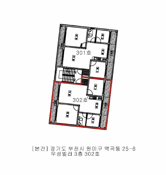 법원경매 2025타경35285 사진9 | 부천시 원미구 역곡동 25-6 다세대주택 경매