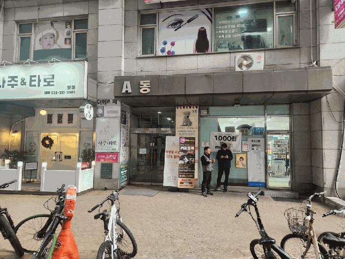 2025타경35398 법원경매 사진2 | 부천 원미구 오피스텔 경매