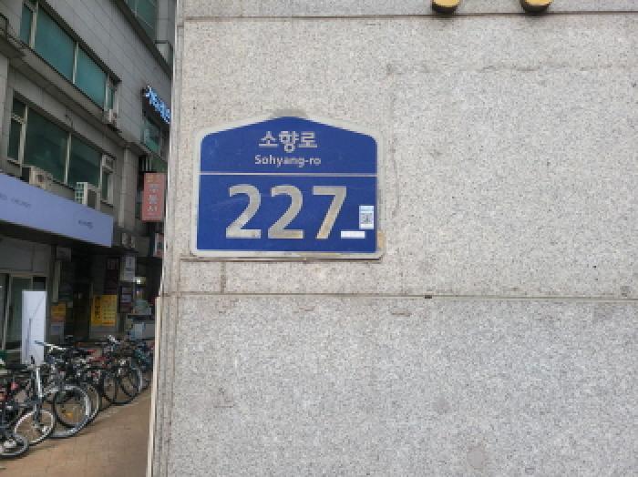 2025타경35398 법원경매 사진4 | 부천 원미구 오피스텔 경매