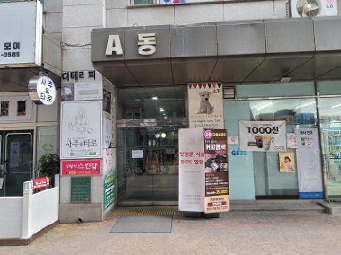 2025타경35398 법원경매 사진6 | 부천 원미구 오피스텔 경매