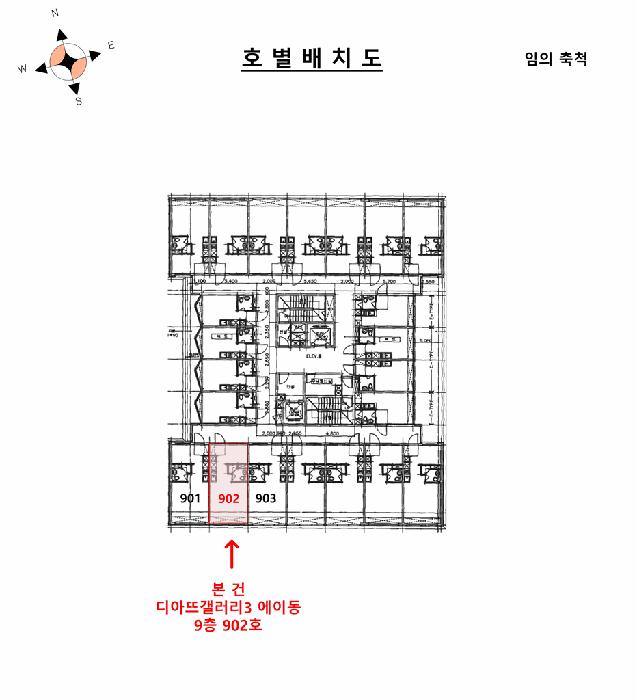2025타경35424 법원경매 사진9 | 부천 원미구 오피스텔 경매