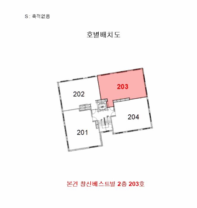 법원경매 2025타경35530 사진9 | 부천시 원미구 춘의동 218-17 다세대주택 경매