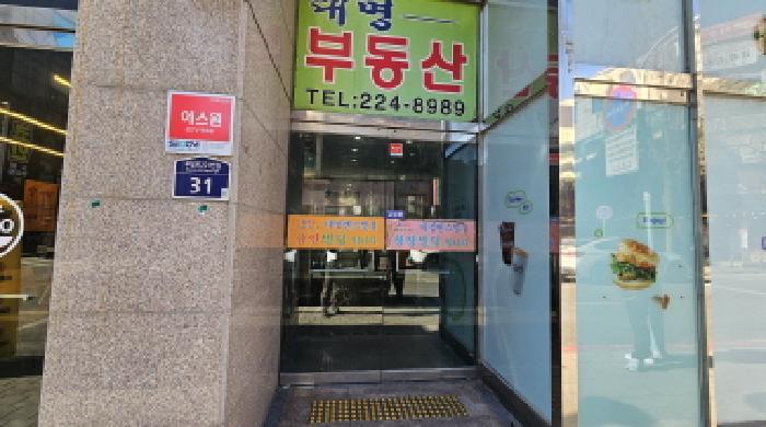 2026타경30085 법원경매 사진9 | 부천 원미구 오피스텔 경매