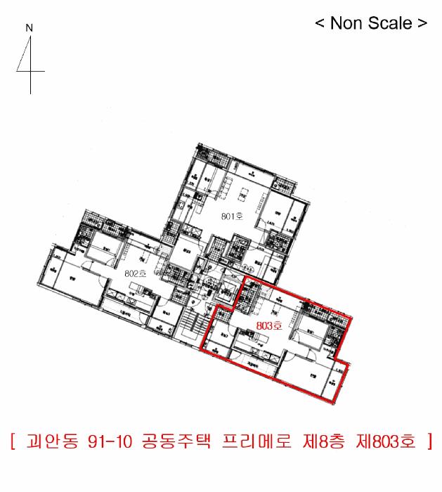 2025타경1660 법원경매 사진7 | 부천 소사구 아파트 경매