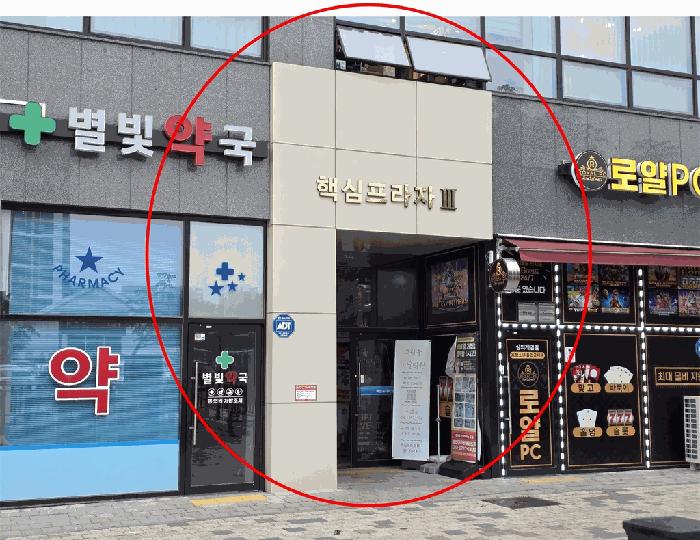 법원경매 2025타경2052 사진2 | 김포시 통진읍 마송리 521-3 근린상가 경매