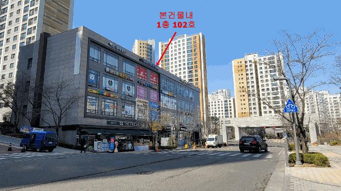 법원경매 2025타경32933 사진5 | 김포시 장기동 2193 근린상가 경매