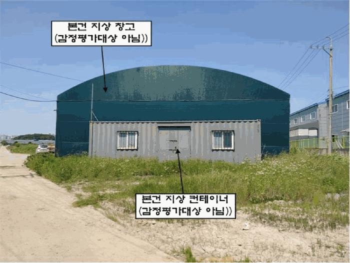 법원경매 2025타경33660 사진4 | 김포시 통진읍 가현리 544 답 경매