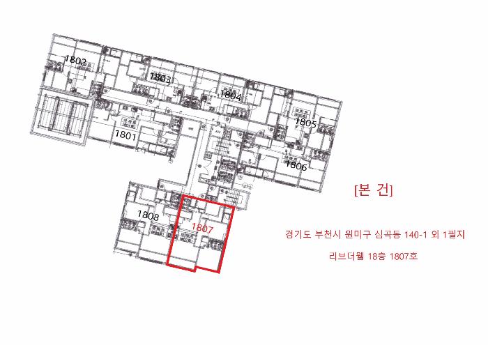 2025타경34118 법원경매 사진13 | 부천 원미구 아파트 경매