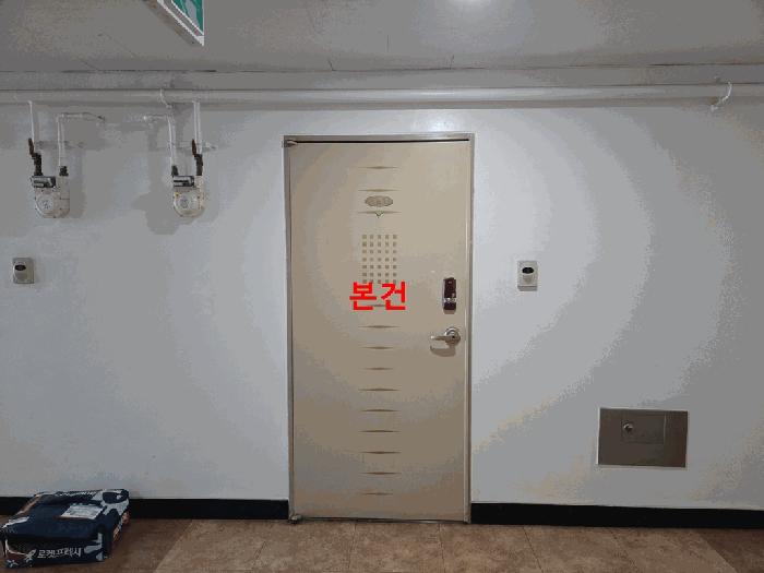 2025타경34147 법원경매 사진3 | 부천 원미구 오피스텔 경매