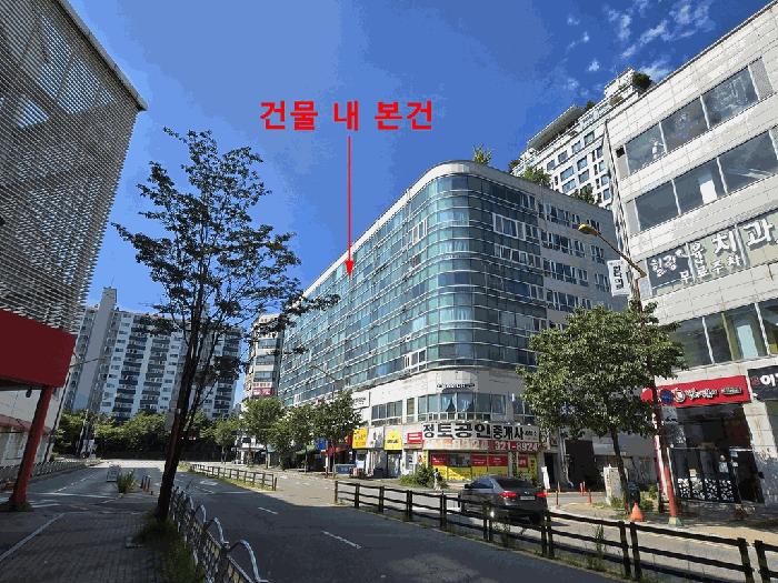 2025타경34147 법원경매 사진4 | 부천 원미구 오피스텔 경매