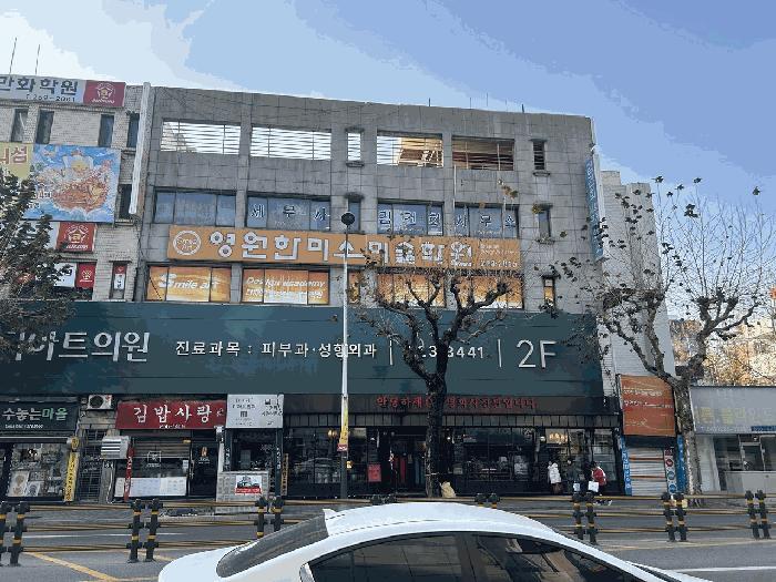 충청북도 청주시 상당구 북문로1가 41-14 법원경매 물건 대표사진