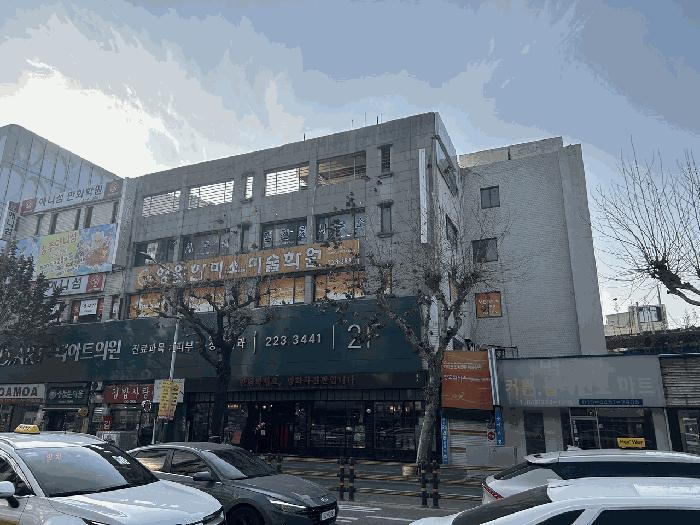 2025타경5714 법원경매 사진2 | 청주 상당구 근린시설 경매