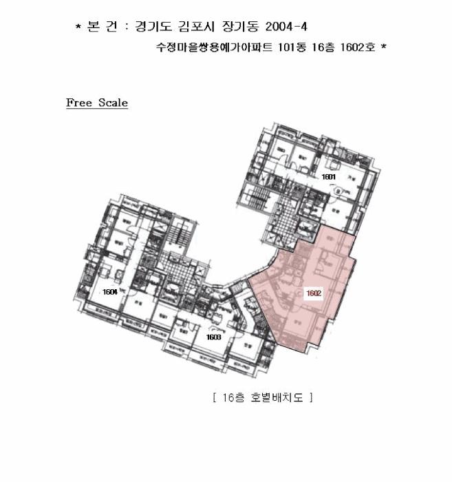 법원경매 2025타경34247 사진9 | 김포시 장기동 2004-4 아파트 경매