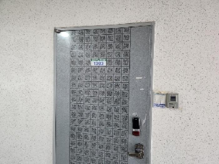 2025타경3725 법원경매 사진9 | 경기 양주시 아파트 경매