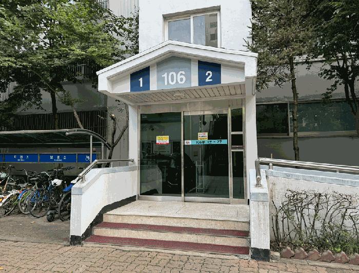 법원경매 2025타경4445 사진2 | 의정부시 신곡동 723-1 아파트 경매