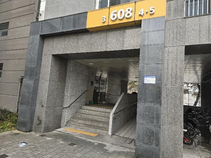 2025타경52001 법원경매 사진3 | 충북 진천군 아파트 경매